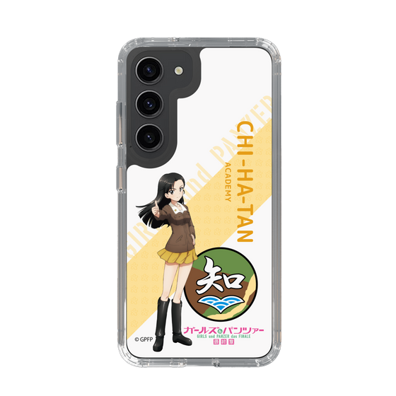 Slim Protection Case［ Girls und Panzer - Kinuyo Nishi - Rounded Font ］