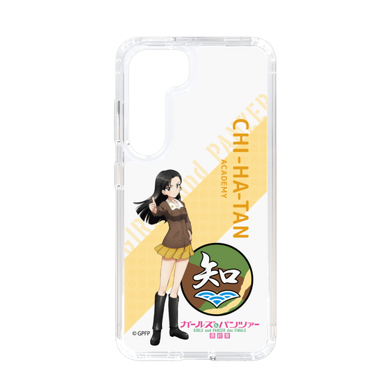 Slim Protection Case［ Girls und Panzer - Kinuyo Nishi - Rounded Font ］