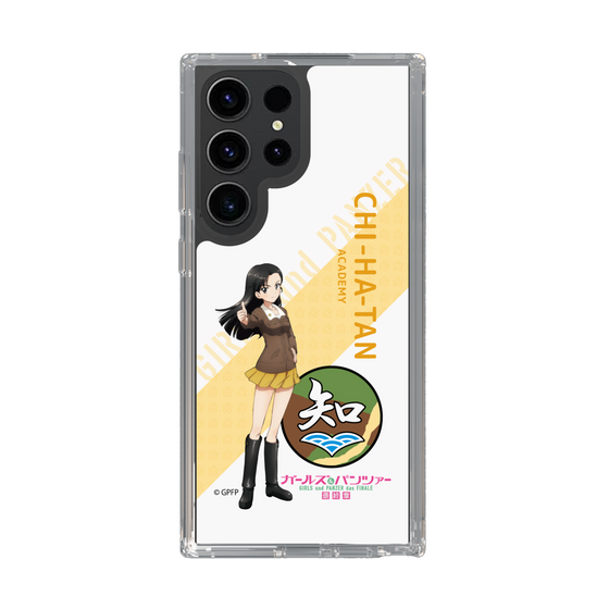Slim Protection Case［ Girls und Panzer - Kinuyo Nishi - Rounded Font ］