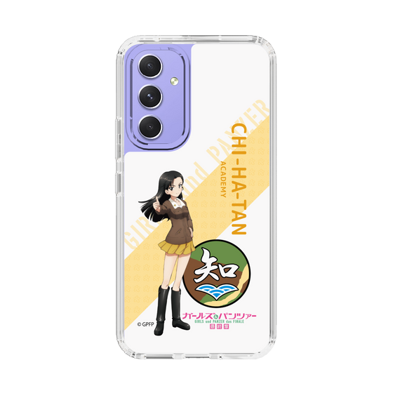 Slim Protection Case［ Girls und Panzer - Kinuyo Nishi - Rounded Font ］