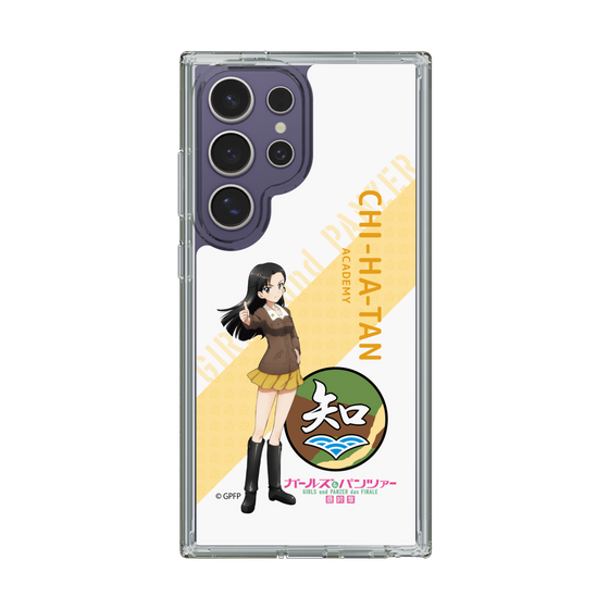 Slim Protection Case［ Girls und Panzer - Kinuyo Nishi - Rounded Font ］
