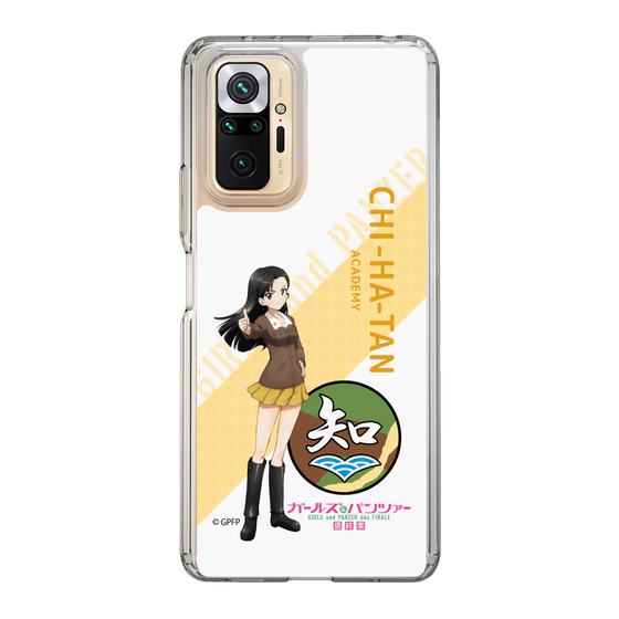 Slim Protection Case［ Girls und Panzer - Kinuyo Nishi - Rounded Font ］