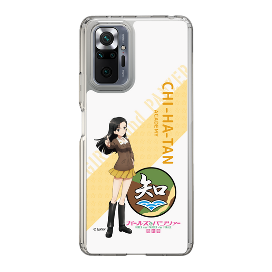 Slim Protection Case［ Girls und Panzer - Kinuyo Nishi - Rounded Font ］