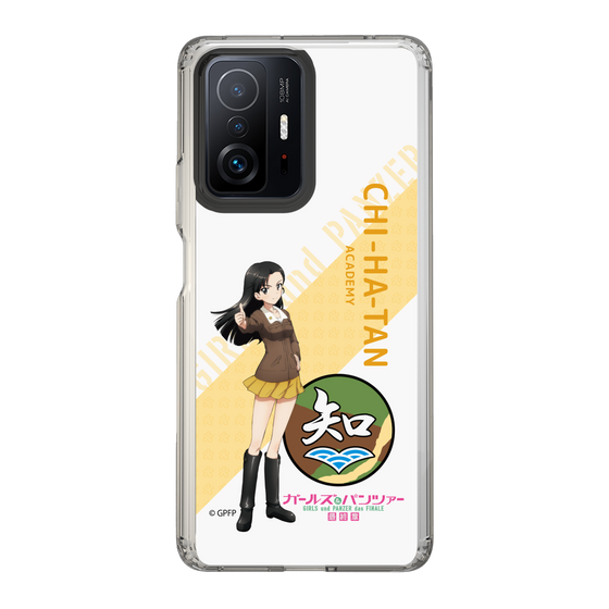 Slim Protection Case［ Girls und Panzer - Kinuyo Nishi - Rounded Font ］
