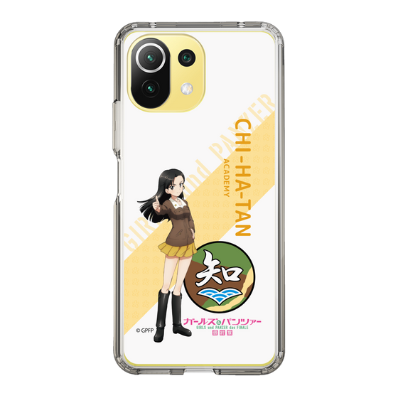 Slim Protection Case［ Girls und Panzer - Kinuyo Nishi - Rounded Font ］