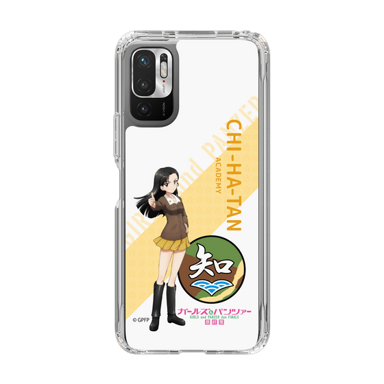 Slim Protection Case［ Girls und Panzer - Kinuyo Nishi - Rounded Font ］