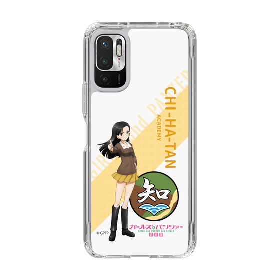 Slim Protection Case［ Girls und Panzer - Kinuyo Nishi - Rounded Font ］