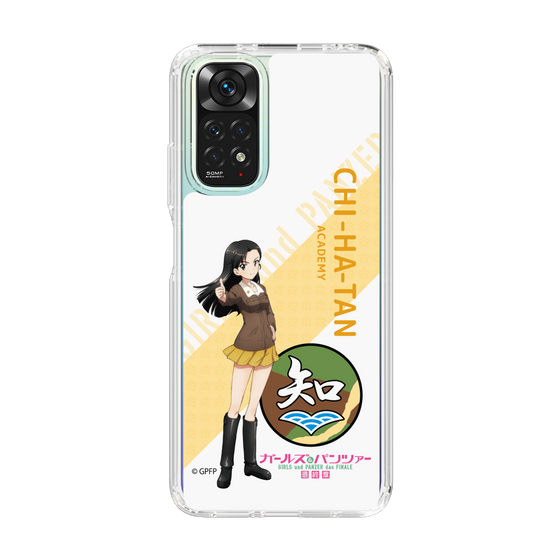 Slim Protection Case［ Girls und Panzer - Kinuyo Nishi - Rounded Font ］