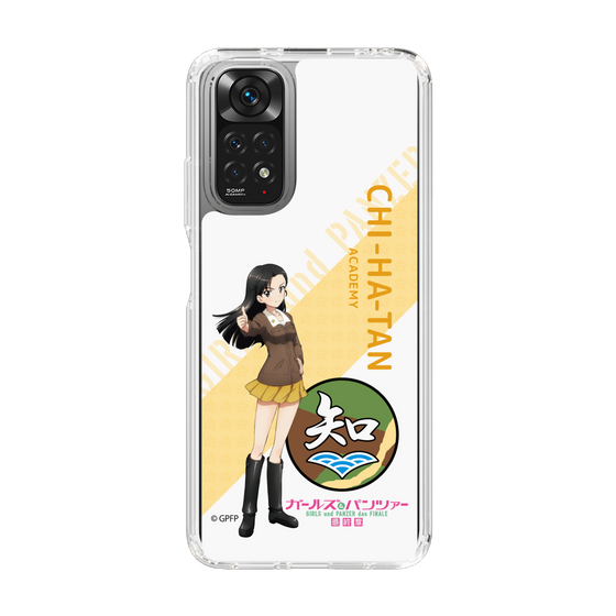 Slim Protection Case［ Girls und Panzer - Kinuyo Nishi - Rounded Font ］