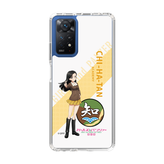 Slim Protection Case［ Girls und Panzer - Kinuyo Nishi - Rounded Font ］
