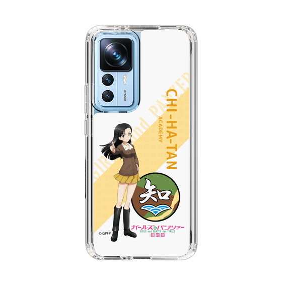 Slim Protection Case［ Girls und Panzer - Kinuyo Nishi - Rounded Font ］