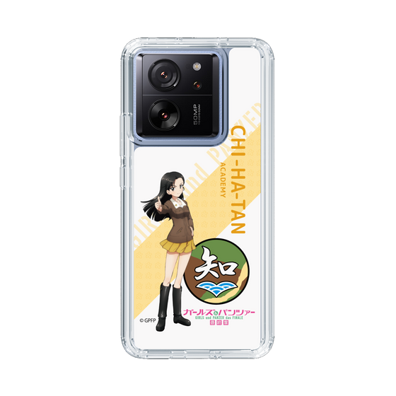 Slim Protection Case［ Girls und Panzer - Kinuyo Nishi - Rounded Font ］