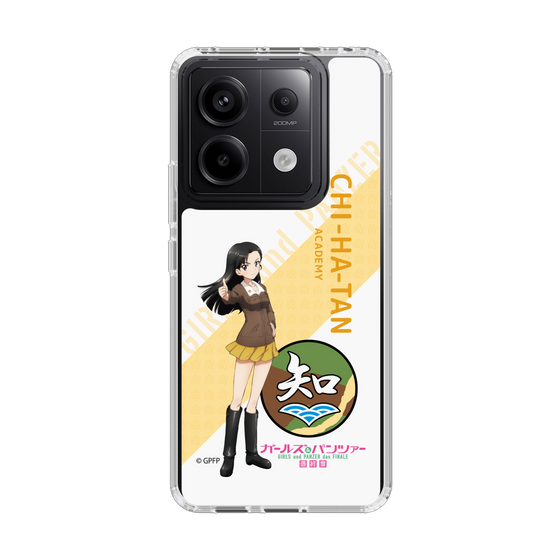 Slim Protection Case［ Girls und Panzer - Kinuyo Nishi - Rounded Font ］