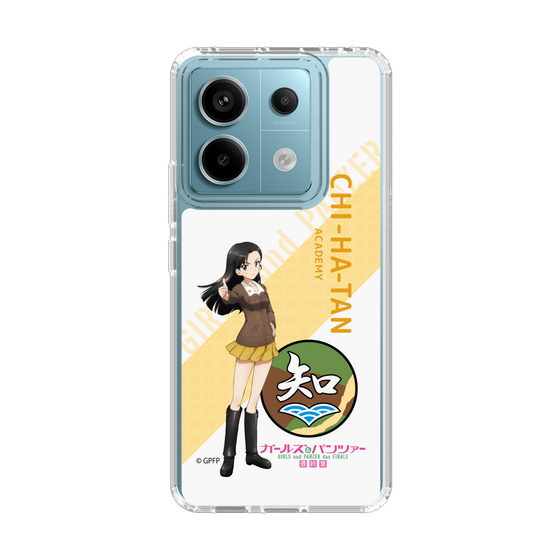 Slim Protection Case［ Girls und Panzer - Kinuyo Nishi - Rounded Font ］