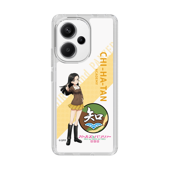 Slim Protection Case［ Girls und Panzer - Kinuyo Nishi - Rounded Font ］