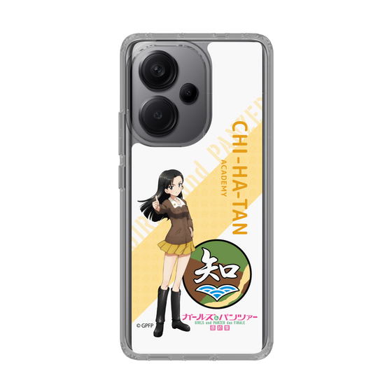 Slim Protection Case［ Girls und Panzer - Kinuyo Nishi - Rounded Font ］