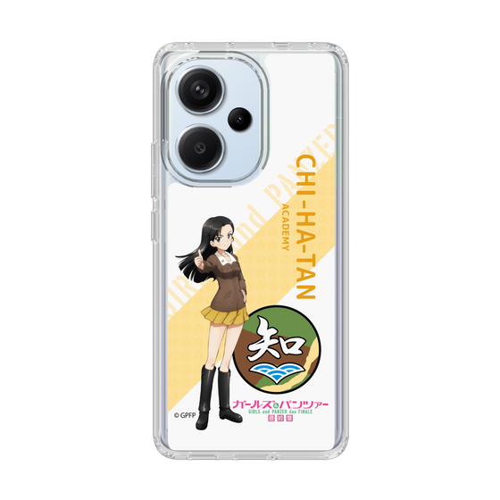 Slim Protection Case［ Girls und Panzer - Kinuyo Nishi - Rounded Font ］