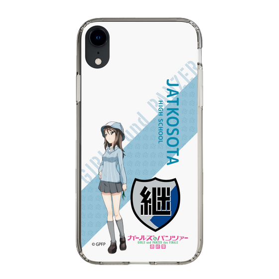 Slim Protection Case［ Girls und Panzer - Mika - Rounded Font ］