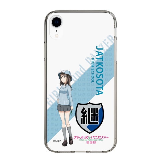 Slim Protection Case［ Girls und Panzer - Mika - Rounded Font ］
