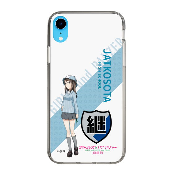 Slim Protection Case［ Girls und Panzer - Mika - Rounded Font ］