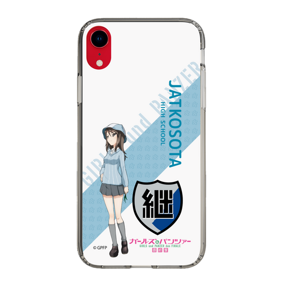 Slim Protection Case［ Girls und Panzer - Mika - Rounded Font ］
