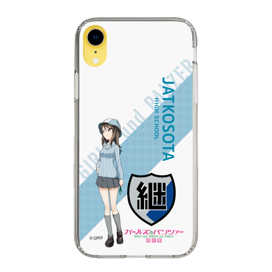 Slim Protection Case［ Girls und Panzer - Mika - Rounded Font ］