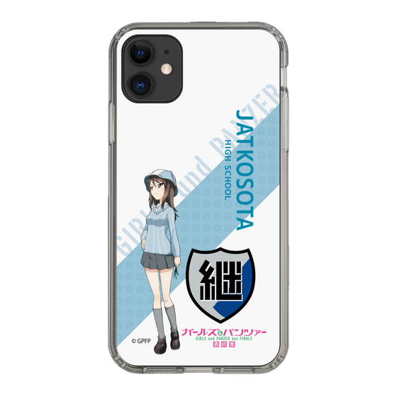 Slim Protection Case［ Girls und Panzer - Mika - Rounded Font ］