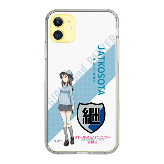 Slim Protection Case［ Girls und Panzer - Mika - Rounded Font ］
