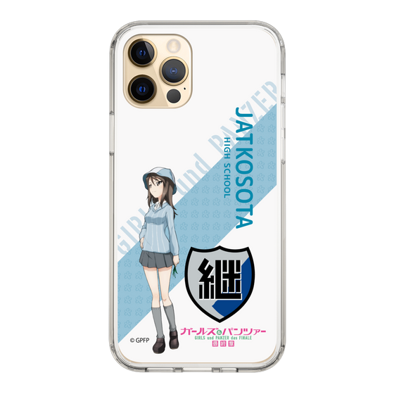 Slim Protection Case［ Girls und Panzer - Mika - Rounded Font ］