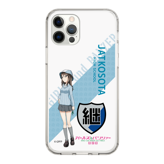 Slim Protection Case［ Girls und Panzer - Mika - Rounded Font ］