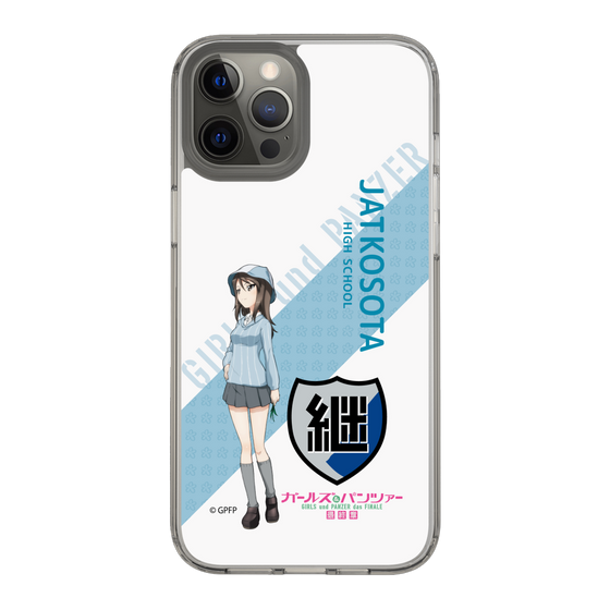 Slim Protection Case［ Girls und Panzer - Mika - Rounded Font ］