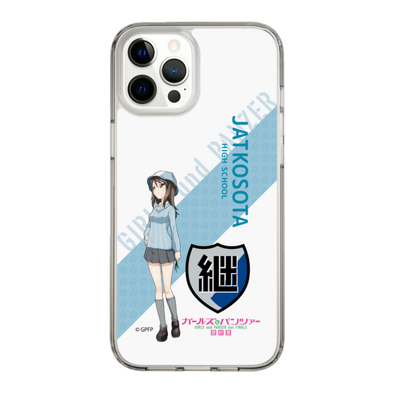 Slim Protection Case［ Girls und Panzer - Mika - Rounded Font ］