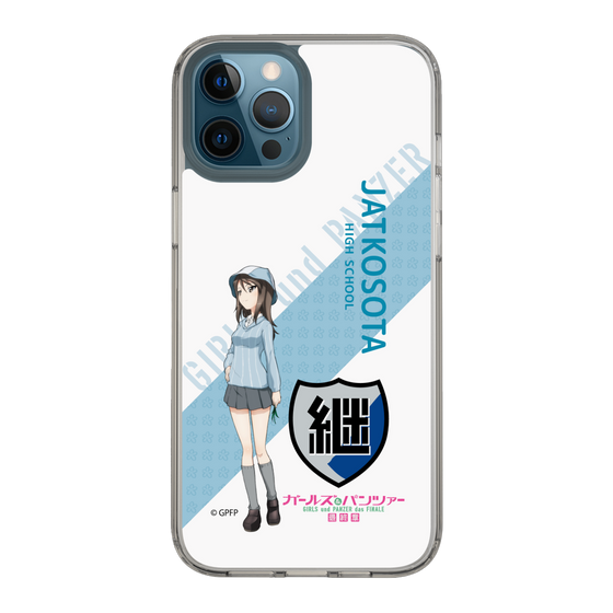 Slim Protection Case［ Girls und Panzer - Mika - Rounded Font ］
