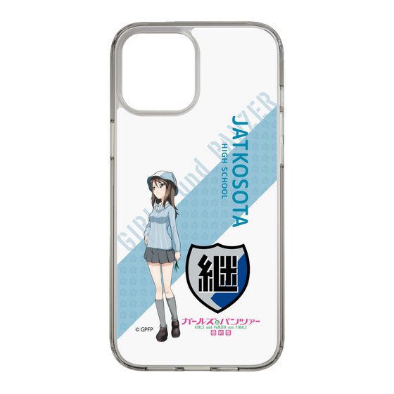 Slim Protection Case［ Girls und Panzer - Mika - Rounded Font ］