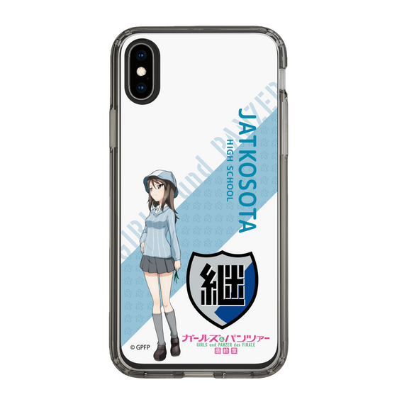 Slim Protection Case［ Girls und Panzer - Mika - Rounded Font ］