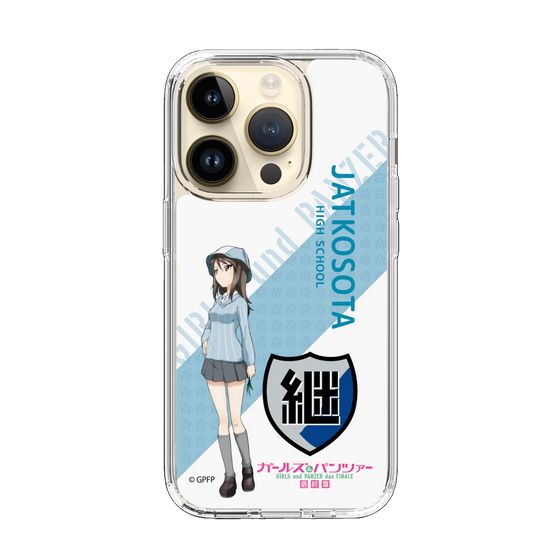 Slim Protection Case［ Girls und Panzer - Mika - Rounded Font ］