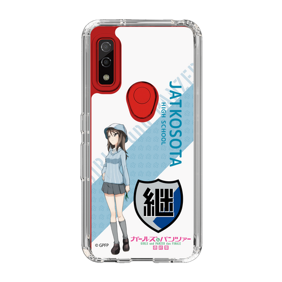 Slim Protection Case［ Girls und Panzer - Mika - Rounded Font ］