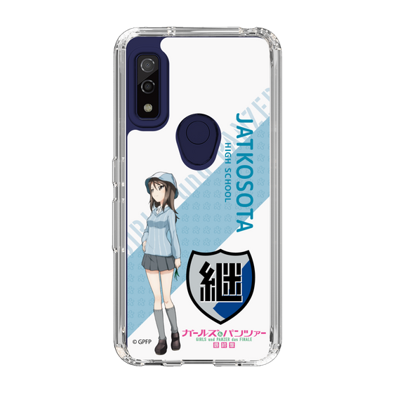 Slim Protection Case［ Girls und Panzer - Mika - Rounded Font ］