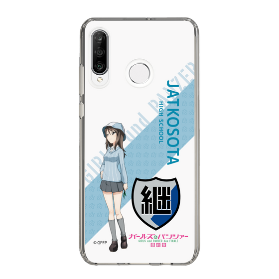 Slim Protection Case［ Girls und Panzer - Mika - Rounded Font ］