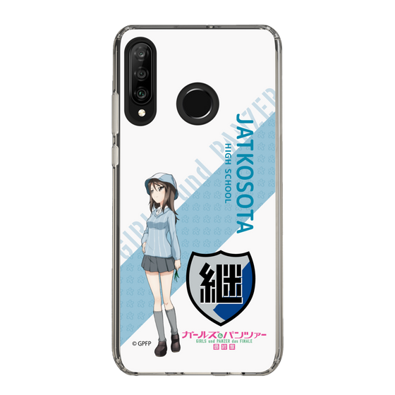 Slim Protection Case［ Girls und Panzer - Mika - Rounded Font ］