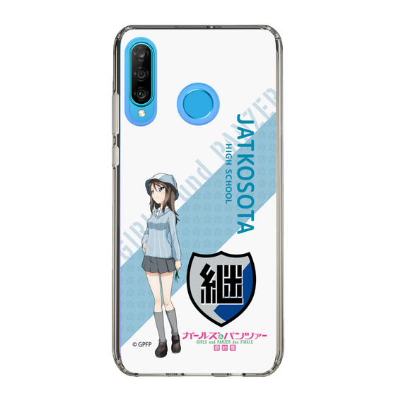 Slim Protection Case［ Girls und Panzer - Mika - Rounded Font ］