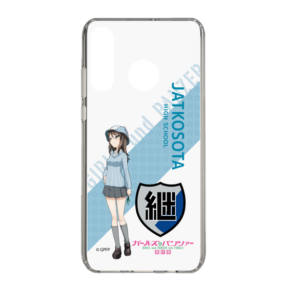 Slim Protection Case［ Girls und Panzer - Mika - Rounded Font ］