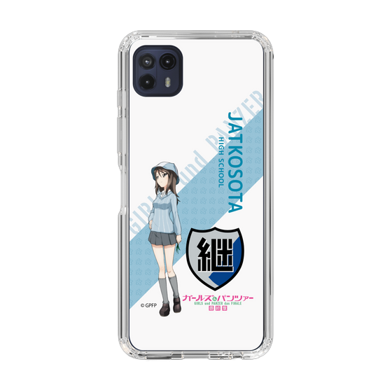 Slim Protection Case［ Girls und Panzer - Mika - Rounded Font ］