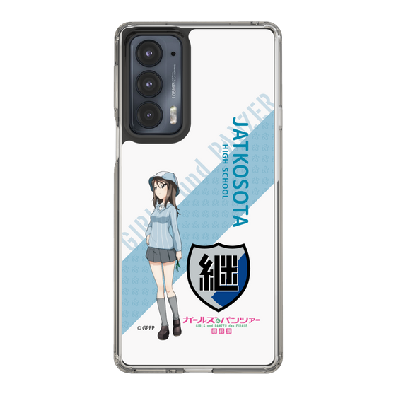 Slim Protection Case［ Girls und Panzer - Mika - Rounded Font ］