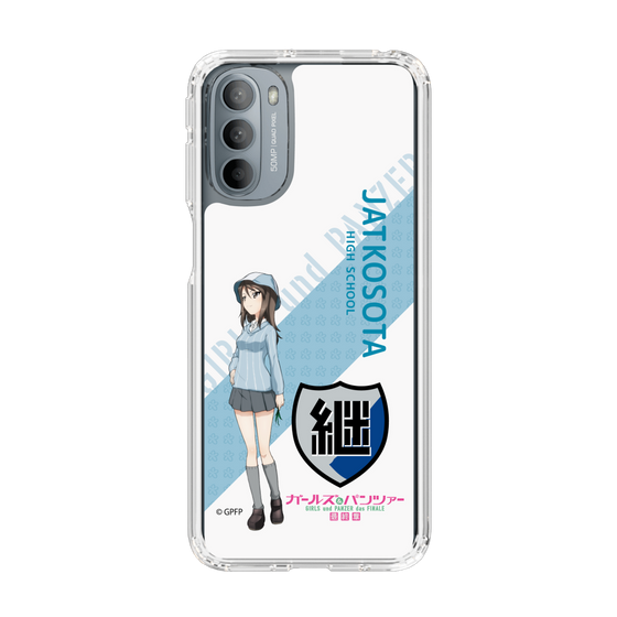 Slim Protection Case［ Girls und Panzer - Mika - Rounded Font ］