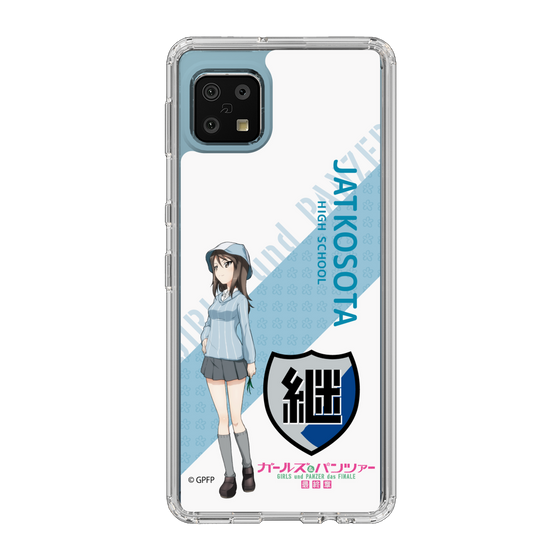 Slim Protection Case［ Girls und Panzer - Mika - Rounded Font ］