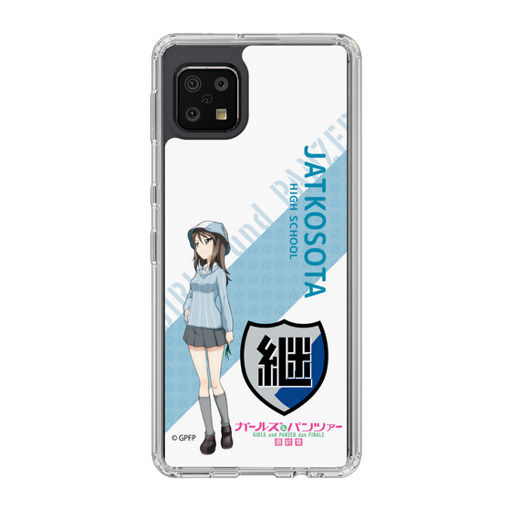 Slim Protection Case［ Girls und Panzer - Mika - Rounded Font ］
