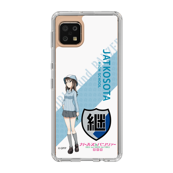 Slim Protection Case［ Girls und Panzer - Mika - Rounded Font ］