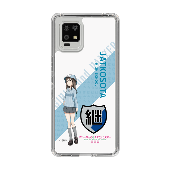 Slim Protection Case［ Girls und Panzer - Mika - Rounded Font ］