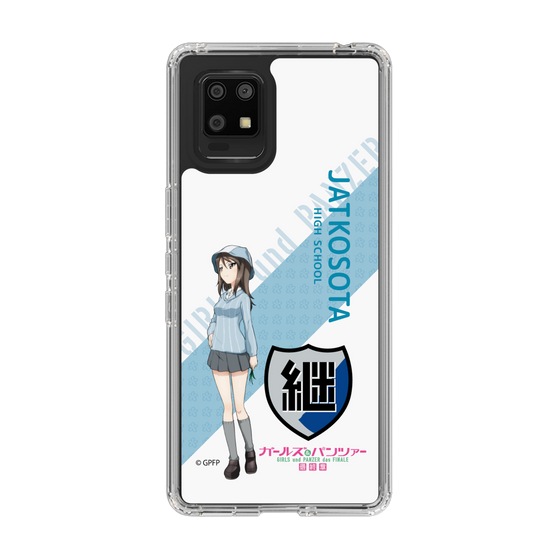 Slim Protection Case［ Girls und Panzer - Mika - Rounded Font ］